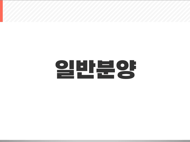 Anguk Law Offices