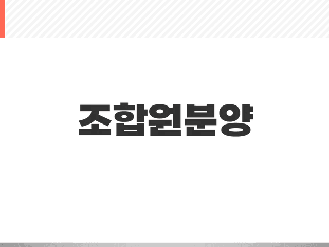 Anguk Law Offices